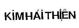 Mẫu nhãn hiệu Kim Hải Thiện