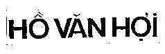 Mẫu nhãn hiệu Hồ Văn Hợi