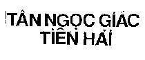 Mẫu nhãn hiệu Tân ngọc giác tiên hải