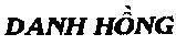 Mẫu nhãn hiệu Danh Hồng