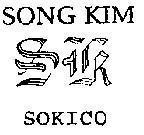 Mẫu nhãn hiệu SK SONG KIM SOKICO