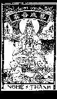 Mẫu nhãn hiệu Nghệ Thành