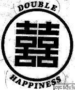 Mẫu nhãn hiệu double happiness