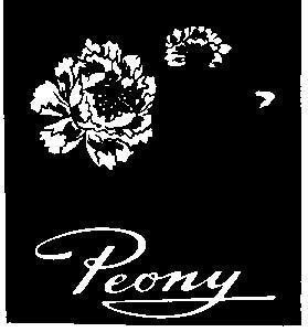 Mẫu nhãn hiệu PEONY