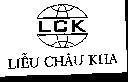 Mẫu nhãn hiệu LCK Liễu Châu Kha