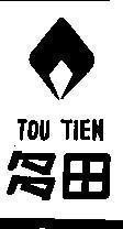 Mẫu nhãn hiệu TOU TIEN