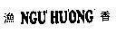 Mẫu nhãn hiệu Ngư Hương