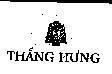 Mẫu nhãn hiệu Thắng Hưng