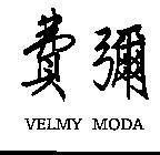Mẫu nhãn hiệu VELMY MODA FEI MI TIEU DO DAY