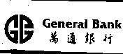 Mẫu nhãn hiệu GENERAL BANK GB NGAN HANG