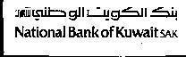 Mẫu nhãn hiệu NATIONAL BANK OF KUWAIT SAK