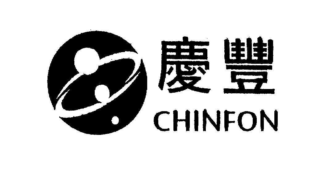 Mẫu nhãn hiệu CHINFON