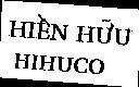 Mẫu nhãn hiệu Hiền Hữu, HIHUCO