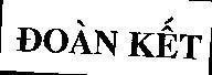 Mẫu nhãn hiệu Đoàn Kết