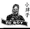 Mẫu nhãn hiệu TC BOY