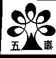 Mẫu nhãn hiệu Nhãn hiệu VN-4-1994-19909