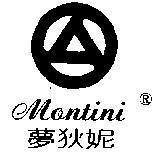 Mẫu nhãn hiệu MONTINI