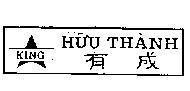 Mẫu nhãn hiệu Hữu Thành KING