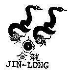 Mẫu nhãn hiệu JIN-LONG