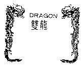 Mẫu nhãn hiệu DRAGON