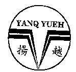 Mẫu nhãn hiệu YANQ YUEH