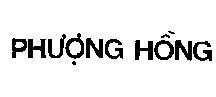 Mẫu nhãn hiệu Phượng Hồng