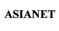 Mẫu nhãn hiệu ASIA NET