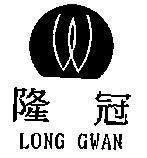 Mẫu nhãn hiệu LONG GWAN