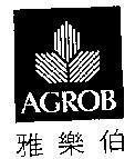 Mẫu nhãn hiệu AGROB