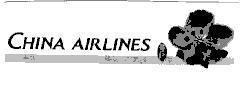Mẫu nhãn hiệu CHINA AIRLINES