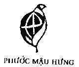 Mẫu nhãn hiệu PMH- Phước Mậu Hưng