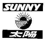 Mẫu nhãn hiệu SUNNY