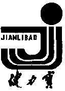 Mẫu nhãn hiệu JIANLIBAO