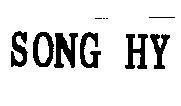 Mẫu nhãn hiệu SONG HY