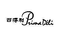 Mẫu nhãn hiệu PRIMA DELI