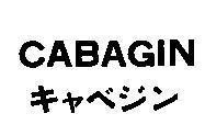 Mẫu nhãn hiệu CABAGIN