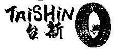 Mẫu nhãn hiệu TAISHIN