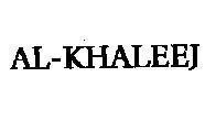 Mẫu nhãn hiệu AL-KHALEEJ