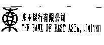 Mẫu nhãn hiệu THE BANK OF EAST ASIA, LIMITED