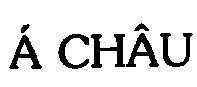 Mẫu nhãn hiệu á Châu