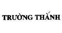 Mẫu nhãn hiệu Trường Thành