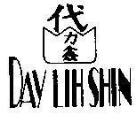 Mẫu nhãn hiệu DAY LIH SHIN