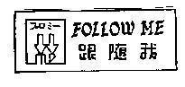 Mẫu nhãn hiệu FOLLOW ME
