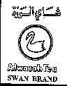 Mẫu nhãn hiệu ALWAZAH TEA SWAN BRAND