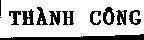 Mẫu nhãn hiệu THàNH CÔNG