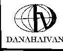 Mẫu nhãn hiệu HV DANAHAIVAN