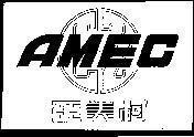 Mẫu nhãn hiệu AMEC YA MEI KE