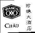 Mẫu nhãn hiệu XX VIANCO CHÂU V A TRAN DAI TUU DIEM