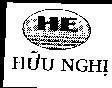 Mẫu nhãn hiệu HE Hữu Nghị