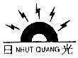 Mẫu nhãn hiệu NHUT QUANG